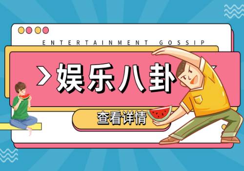 4月27日山东利华益集团油品报价下滑 实时焦点