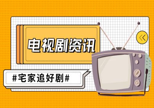 全球最新：为点赞半命题作文700字 为点赞半命题作文