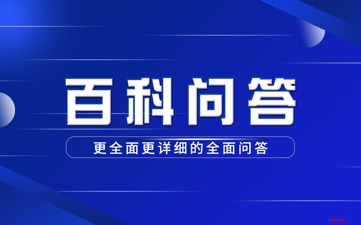 劳动合同是指什么内容？劳动合同主体具有哪些特征？