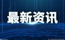 今日黄金价格多少一克（2022年5月8日）