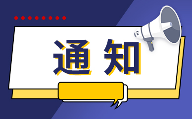 环球今日报丨家庭火锅必备食材清单_家庭火锅