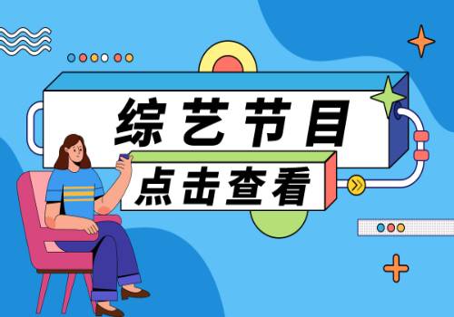 2023年全国青年跳水锦标赛将在杭州举行 产生15金_速递