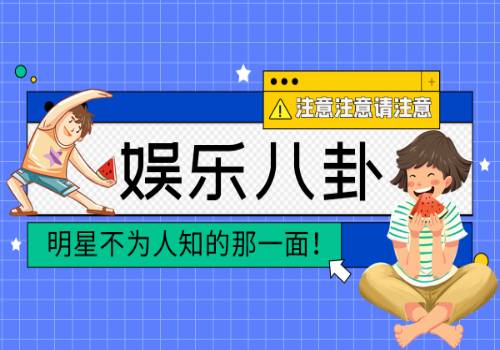 文旅市场“更上一层楼”，湖南旅游为何这么火？