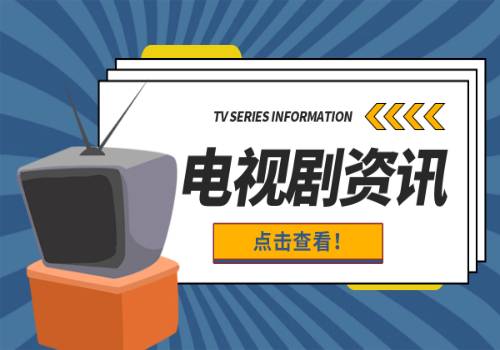 黑龙江伊春南岔县一处三层楼房部分楼体坍塌，4人遇难