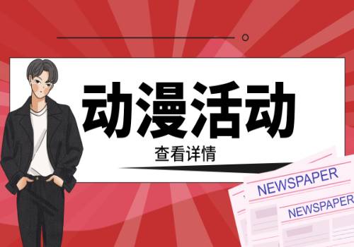 长和将于9月14日派发中期股息每股0.756港元